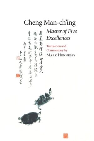 Master of Five Excellences Cheng Man Ching